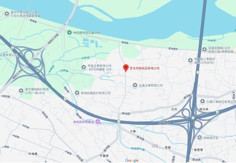 萱玉特殊紙品有限公司