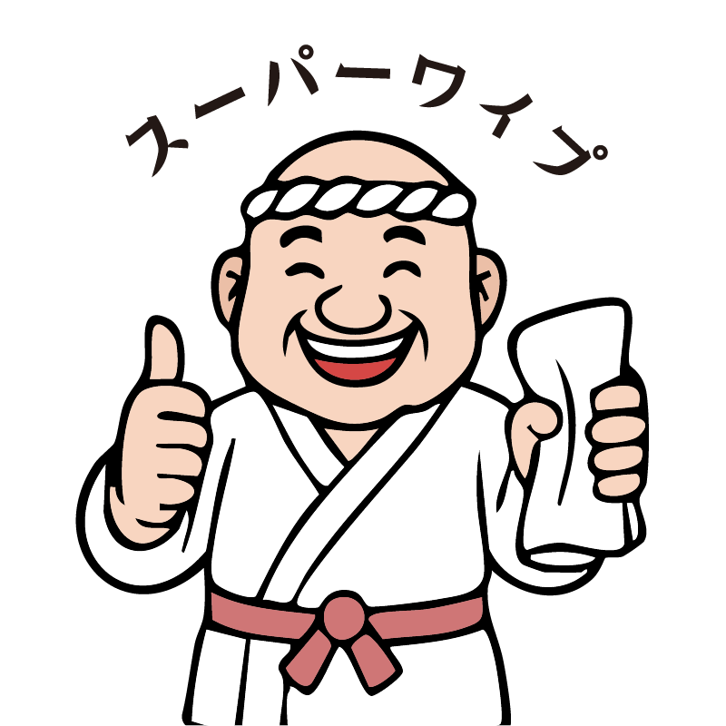 萱玉特殊紙品有限公司